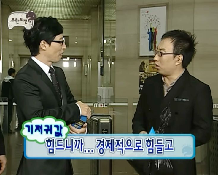 모스카페 이미지