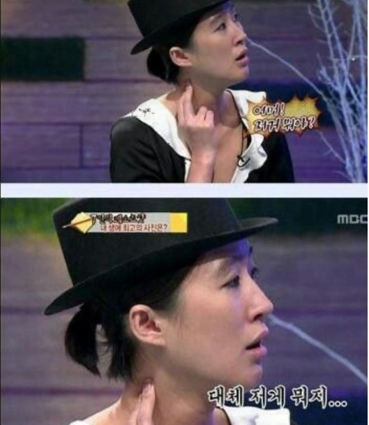 파라곤마사지 이미지