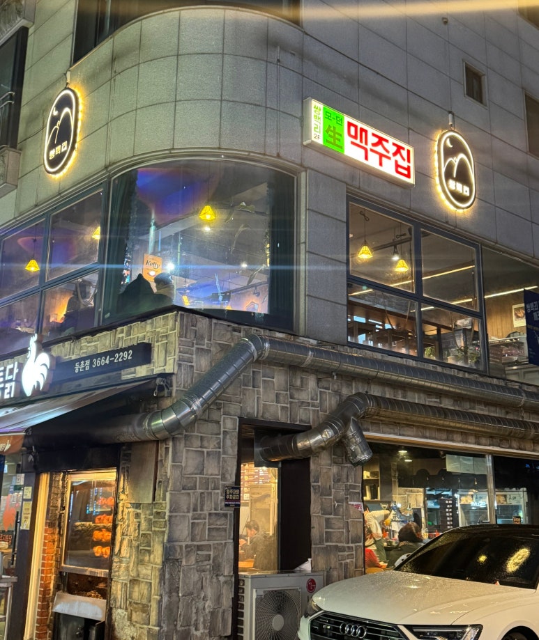 쌍백리 이미지