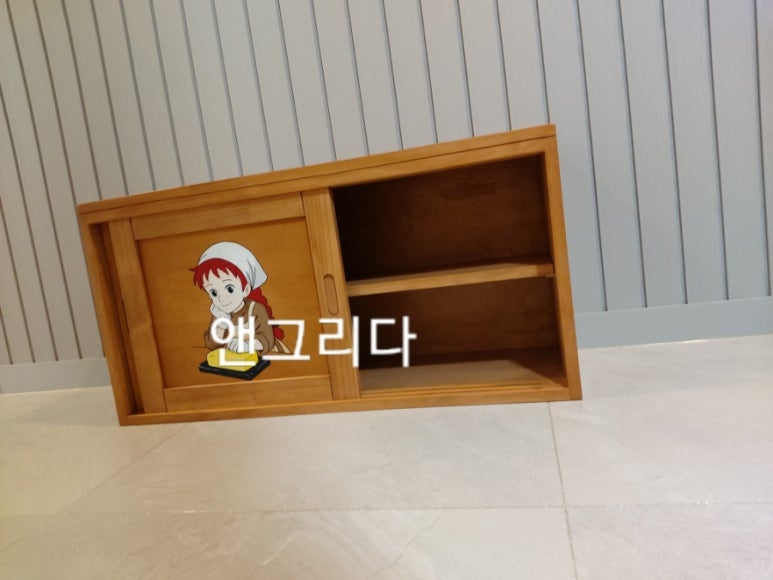 빨간머리앤2 이미지