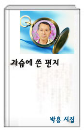 매일통신 이미지