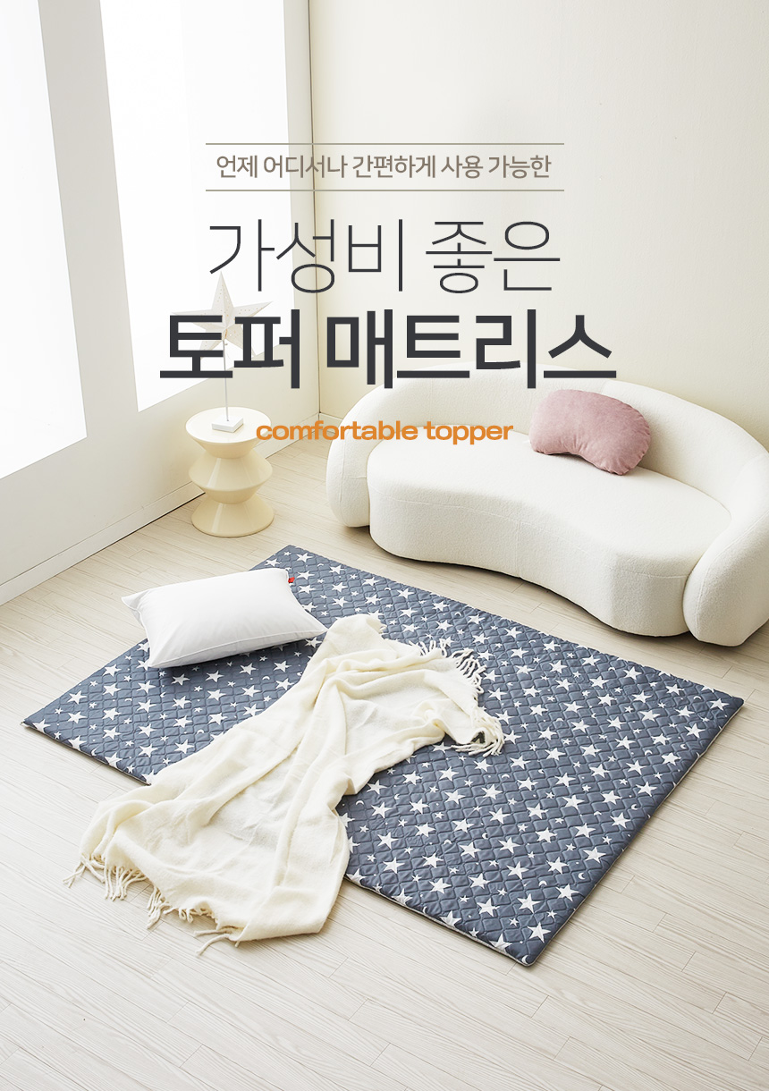 한일섬유 이미지