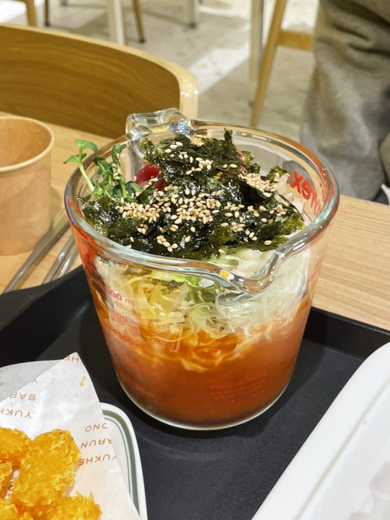 육회짝꿍연어 이미지