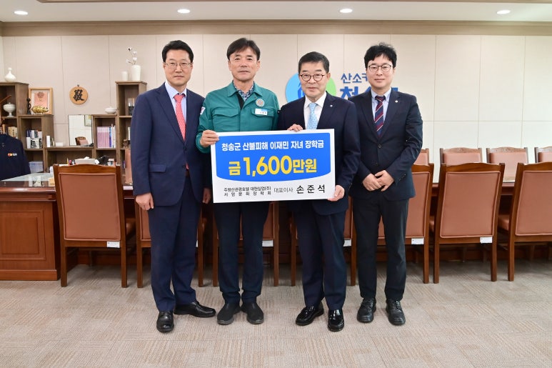 (주)대현 이미지
