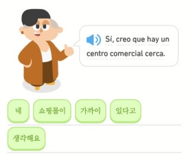 끄레오 이미지