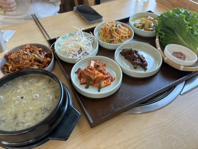 서리논 이미지