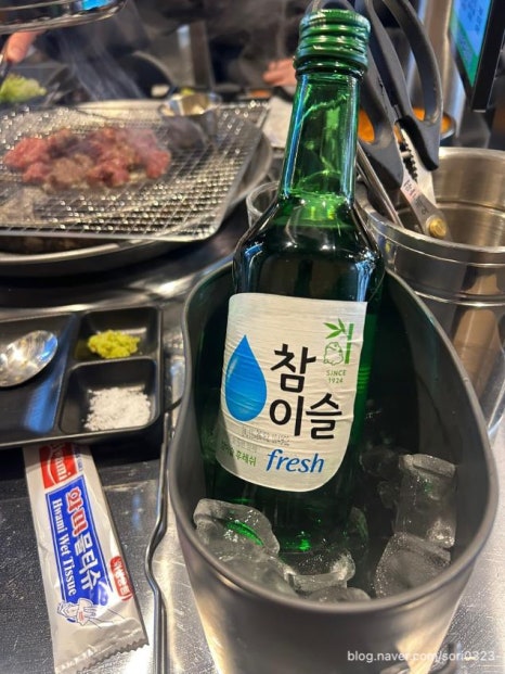 동적깡통구이 이미지
