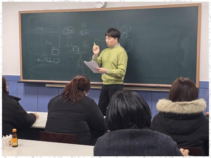 으뜸학원 이미지
