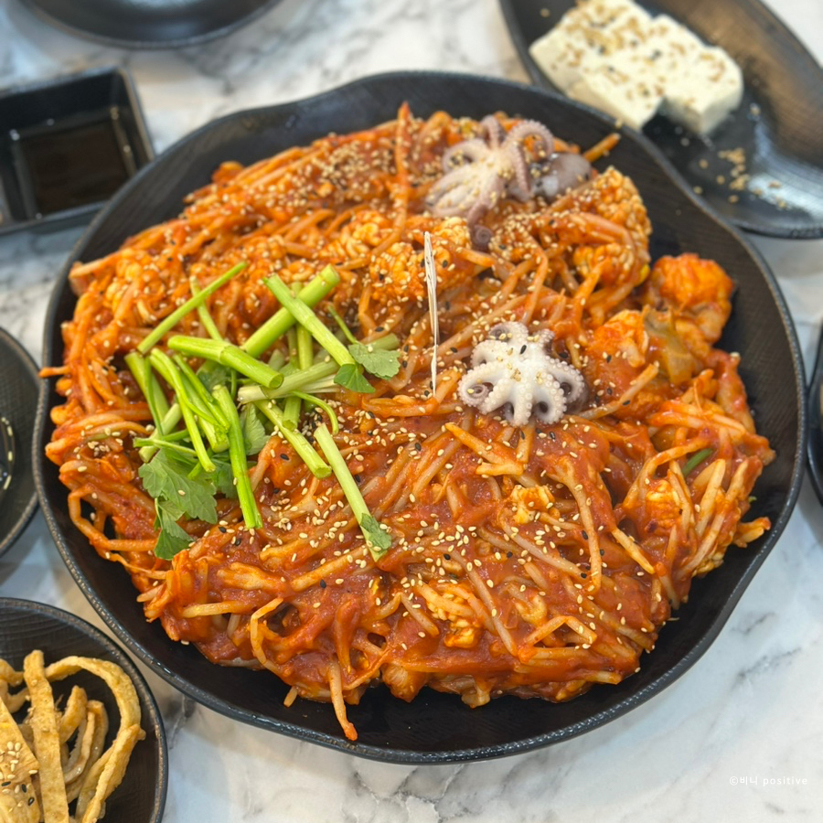 기지시점 이미지