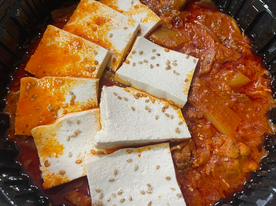 김치찜참잘하는집 이미지