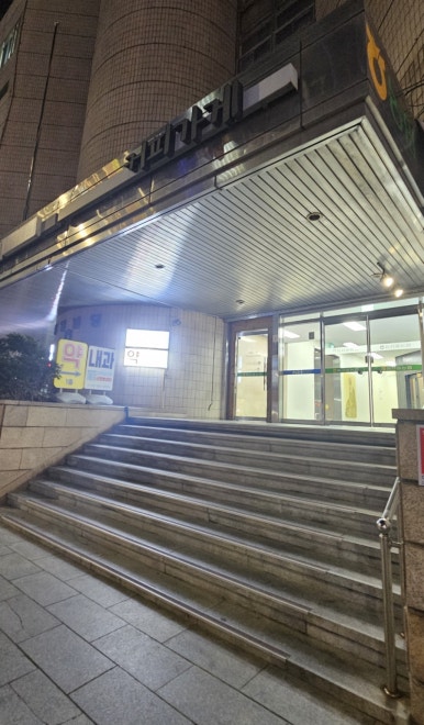 얼짱몸짱 피부관리 본점 이미지