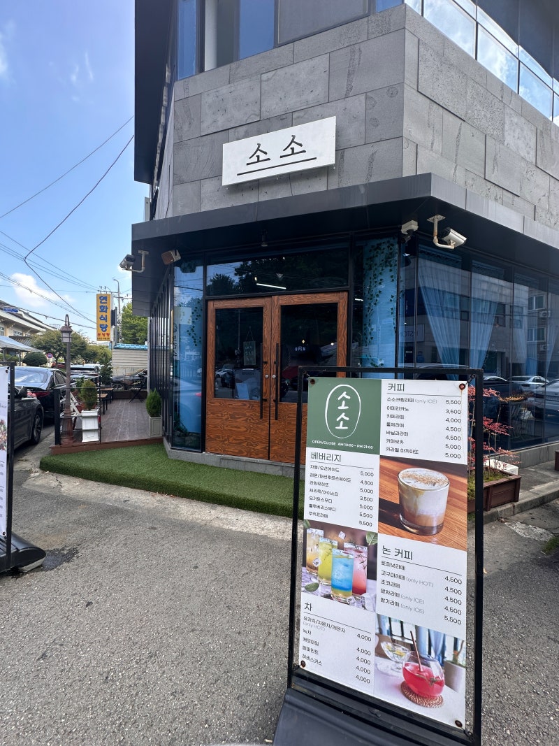 힐링인투어 이미지
