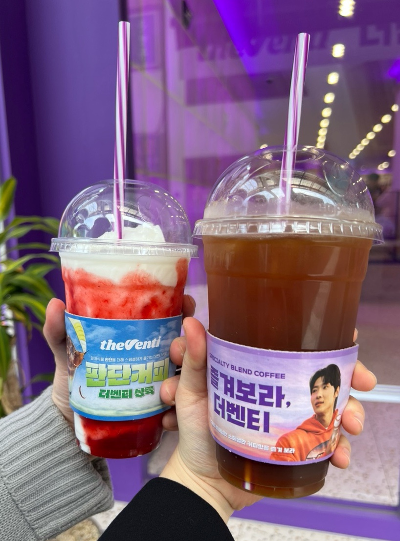 더벤티대전 이미지