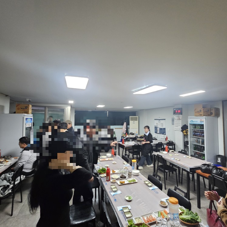 청정회수산 이미지