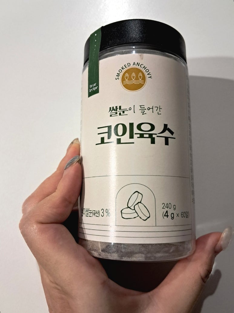 디어스트 이미지