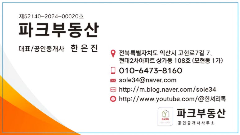 프로그레스101 이미지