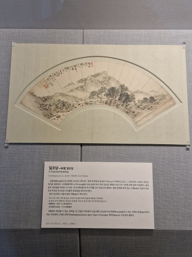 육교이용원 이미지