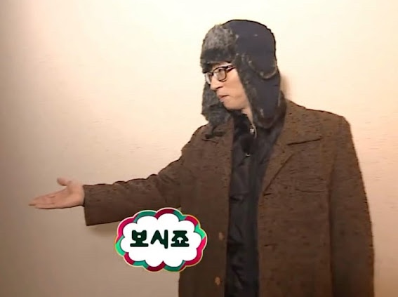 딩굴댕굴 이미지