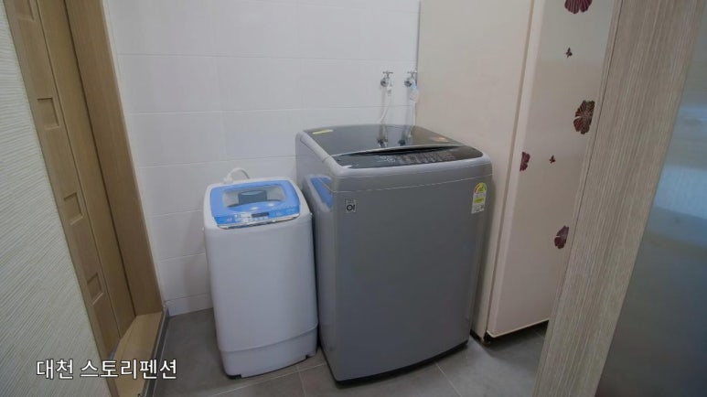더대천스토리 이미지