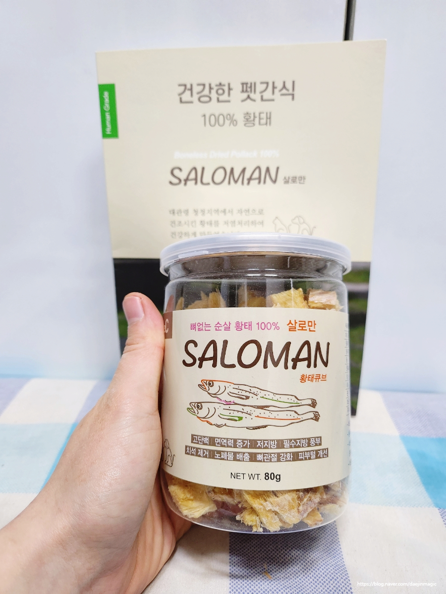 큐브디앤씨 이미지