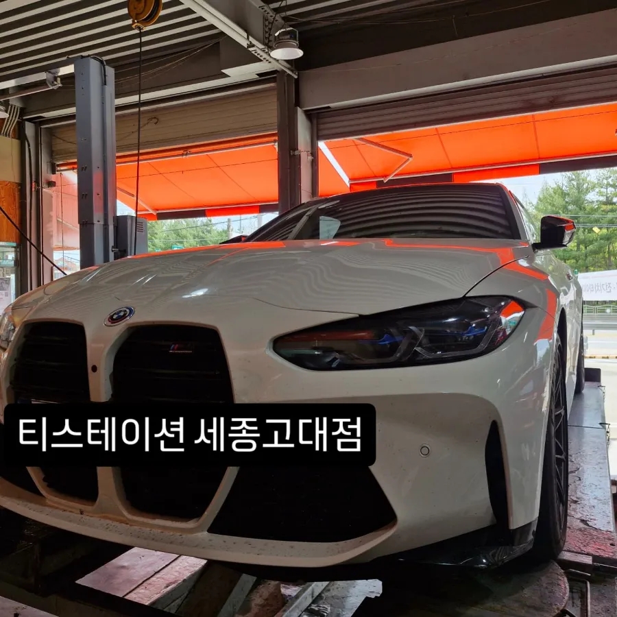 한국타이어고대점 이미지