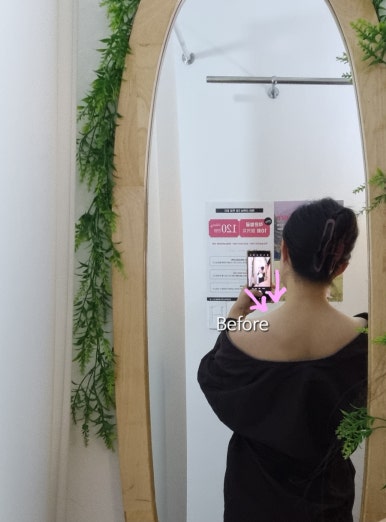끌림뷰티앤바디 이미지