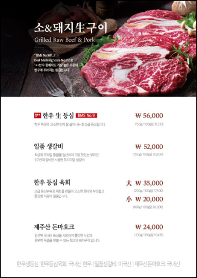 훈장골 이미지