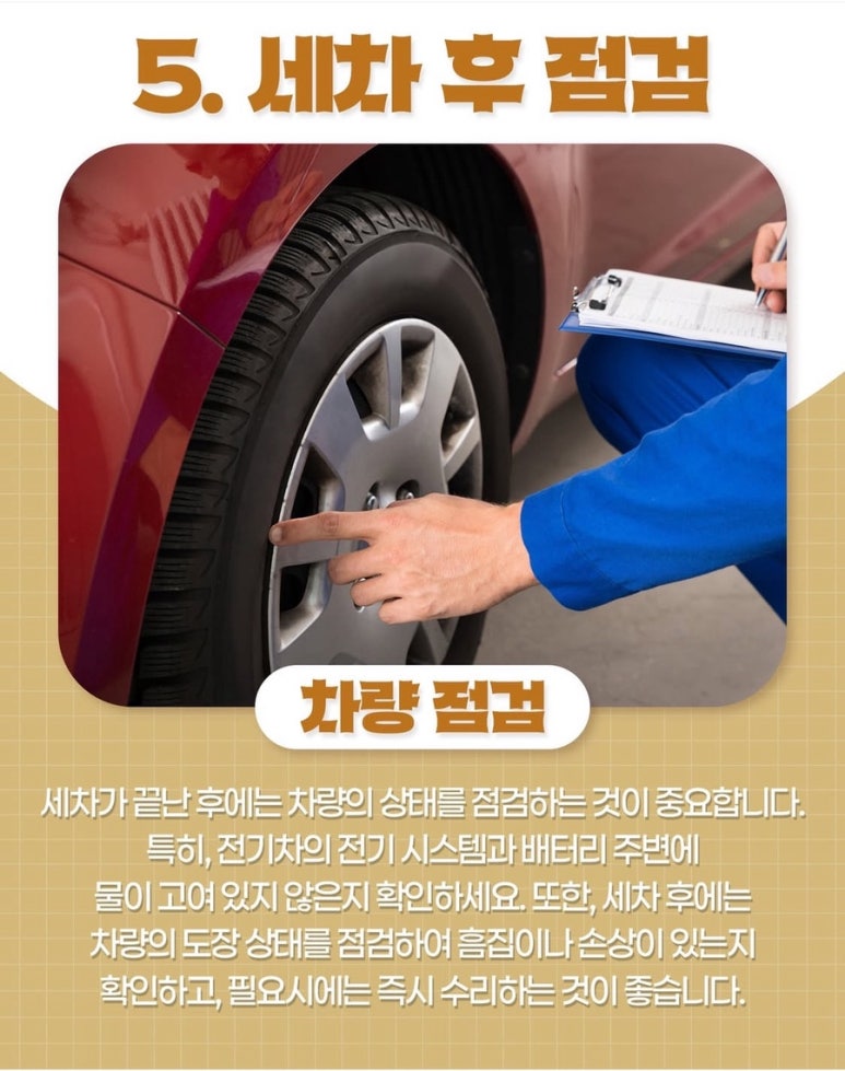 부산유통 이미지