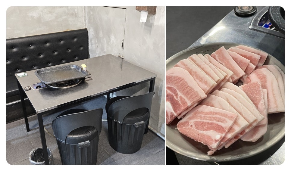 냉삼집 군포산본점 이미지