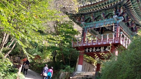 육학년 육반 이미지