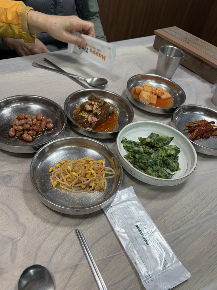 낙동강메기매운탕 이미지