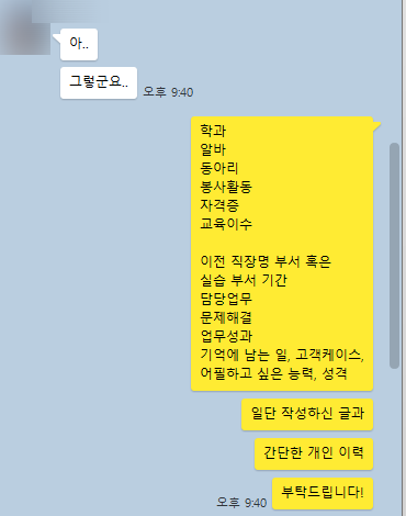 구포부민병원 이미지