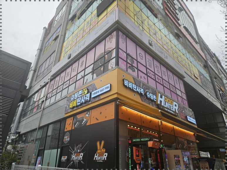 이끌림뷰티 이미지