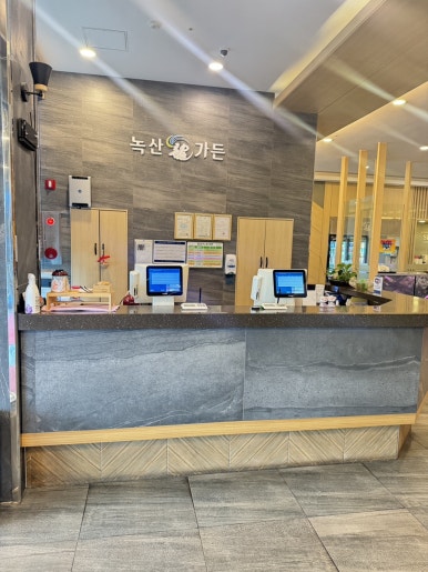 진해물산 이미지