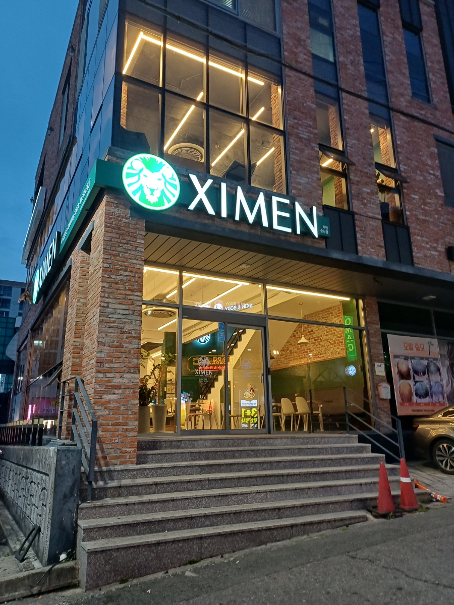 순천맘모스 이미지
