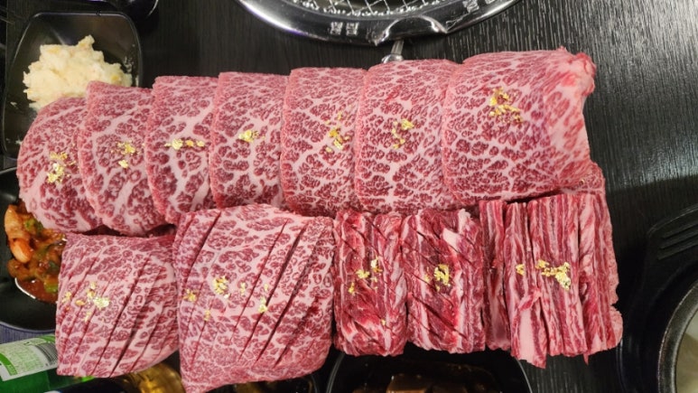 거창한한우 이미지