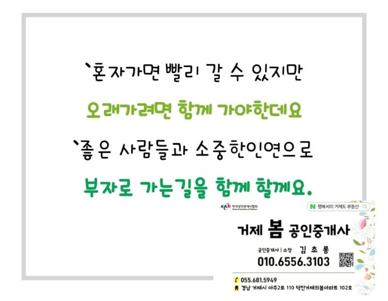 가마이 이미지