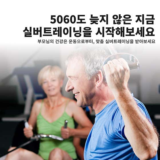 아지트피티 이미지