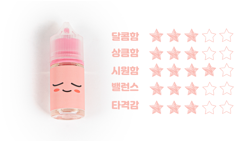 오!오 이미지