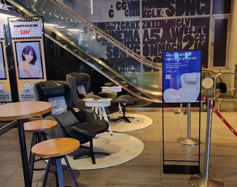 CGV부천8  8관 이미지