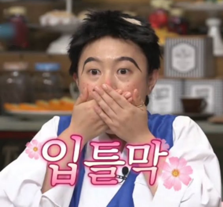 영야식 이미지