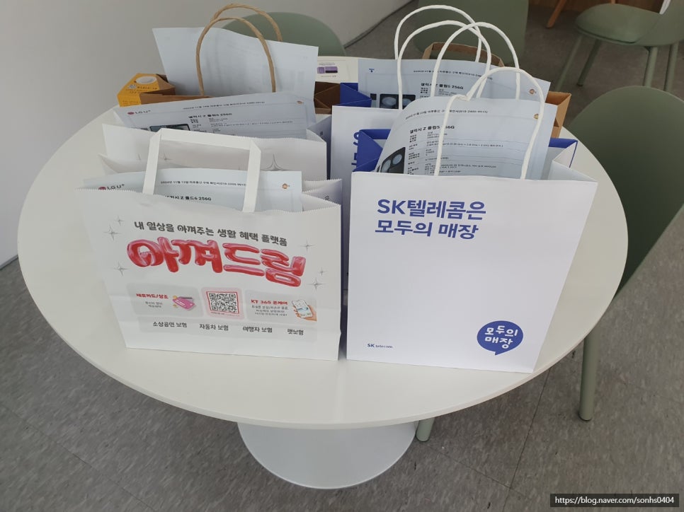 마루통신 이미지