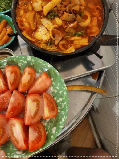 술입구 이미지