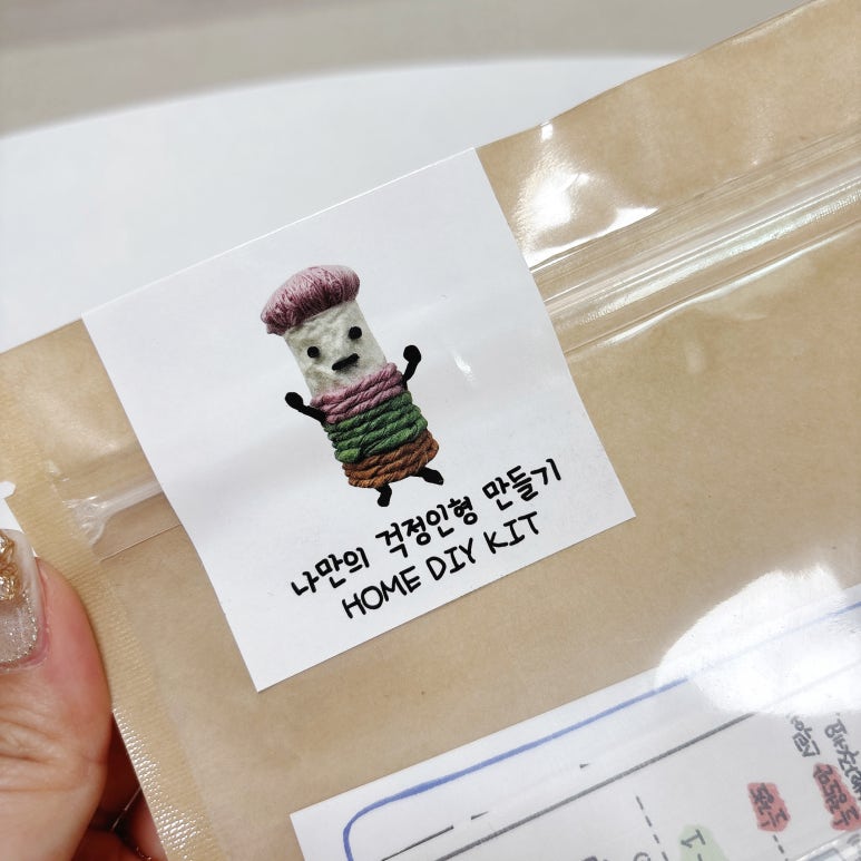 두리두아트샵 이미지