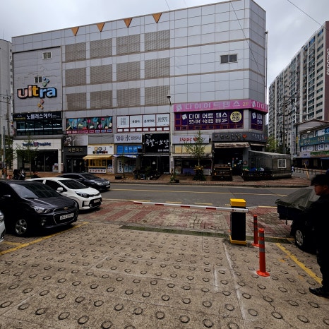 (주)대청기업 이미지
