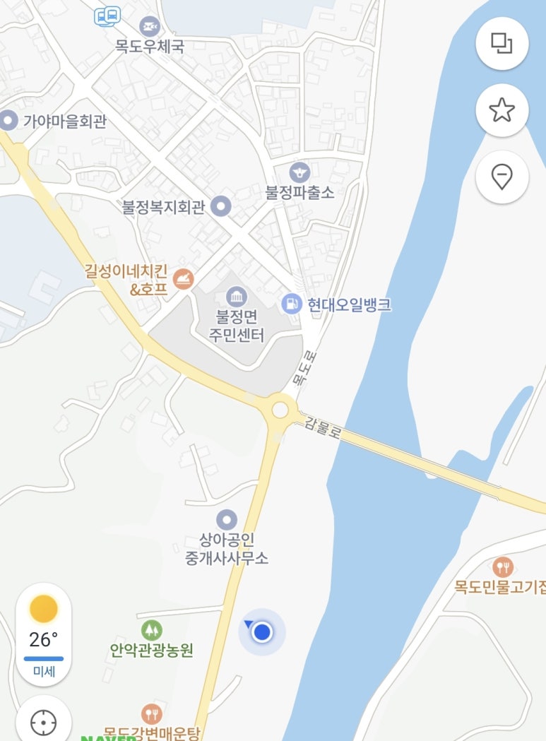 하나로마트화장품코너 이미지