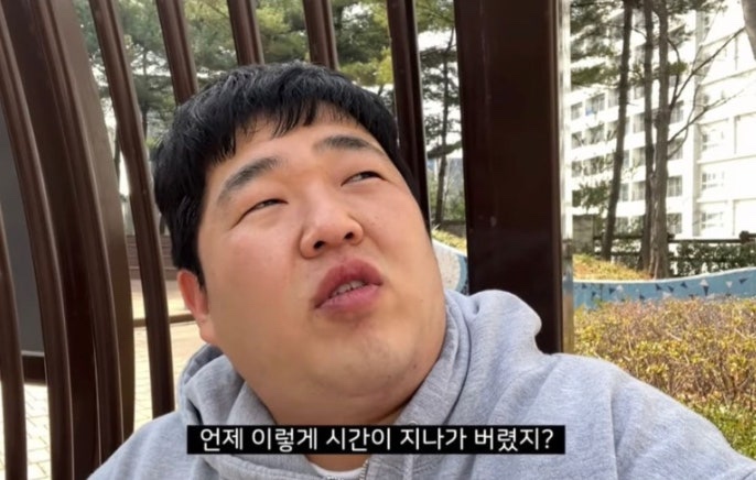 주인장 이미지