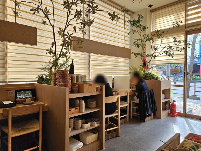 샤브로21 발산 이미지