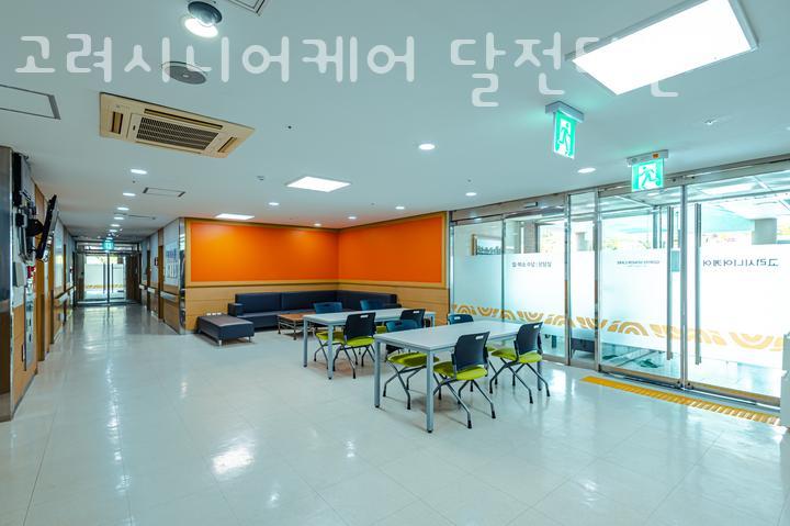 달전 이미지