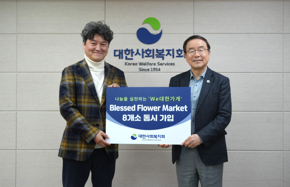 세무법인세일 이미지